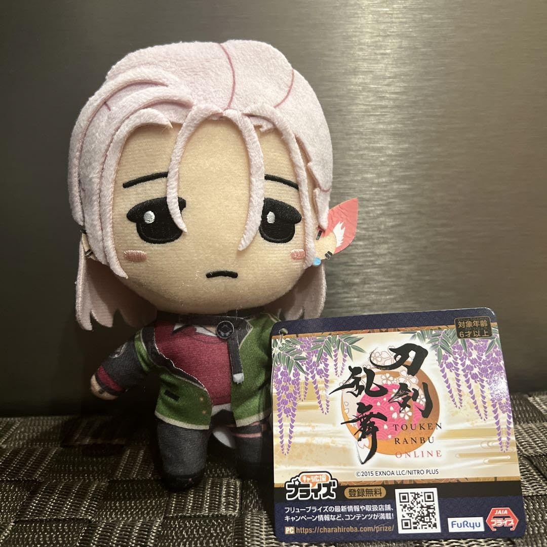 Amazon.co.jp: 刀剣乱舞ONLINE ぬいっこぬいぐるみ23 村雲江 : おもちゃ